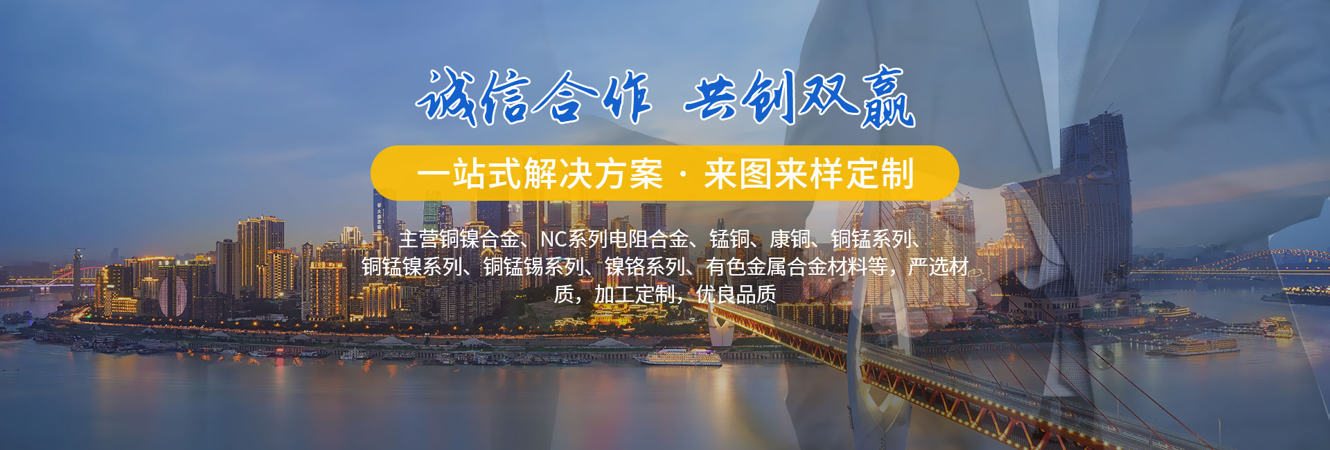 汽車尾板動(dòng)力單元、貨車尾板液壓動(dòng)力單元
